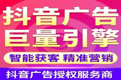 SEM服务托管实战案例：优化效果显著