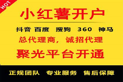 360信息流优化策略实战分享